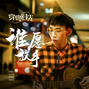 青少年邪淫性交影视
