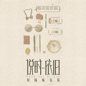 青少年邪淫性交影视
