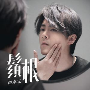 青少年邪淫性交影视
