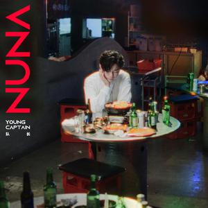 青少年邪淫性交影视
