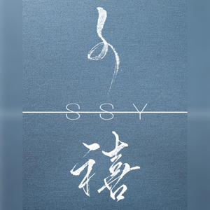 青少年邪淫性交影视
